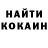 Alfa_PVP кристаллы Serhii Nikolaiev