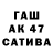 ЭКСТАЗИ Cube Atabek Kurbanaliev