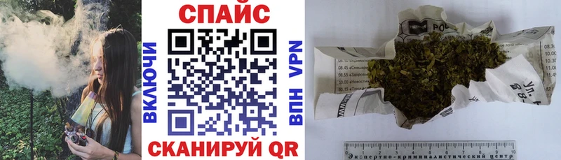 сколько стоит  Острогожск  БУТИРАТ бутандиол 