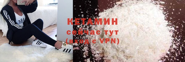 прущие крисы Аркадак