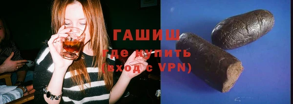 скорость Арсеньев