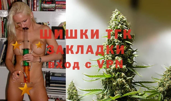 прущие крисы Аркадак