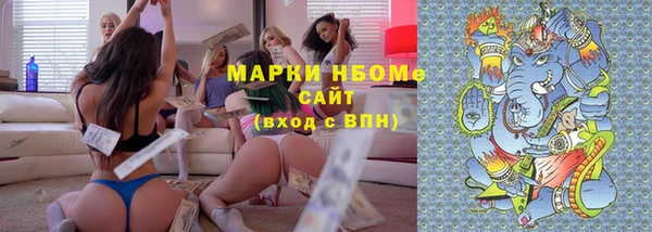 прущие крисы Аркадак