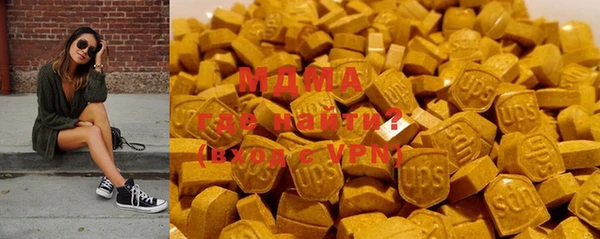прущие крисы Аркадак