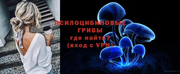 ALPHA-PVP Наволоки