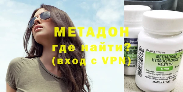 прущие крисы Аркадак